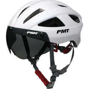 PMT米多骑行头盔带磁吸式风镜自行车头盔男女公路山地车单车装备