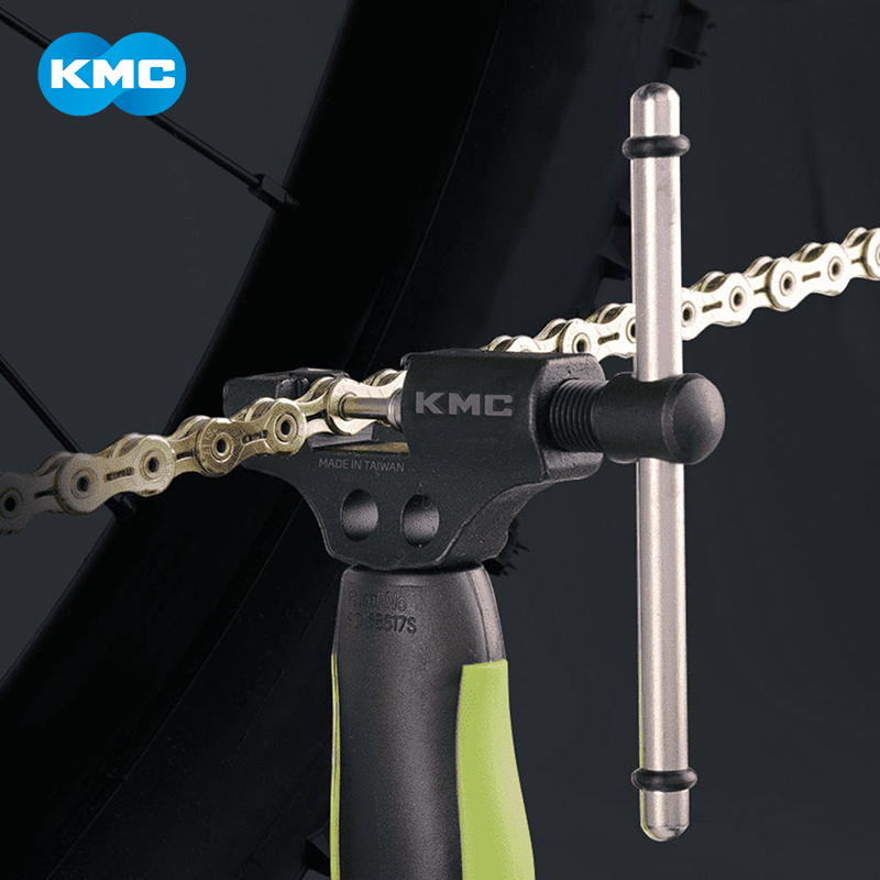 KMC单车自行车链条截链器