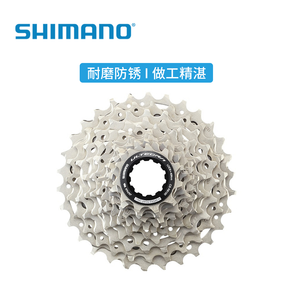 正品盒装行货带积分105UTDA