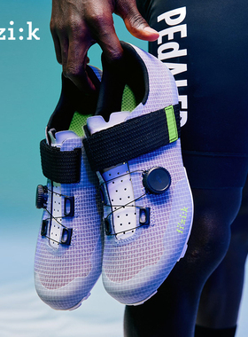 FIZIK飞贼山地车锁鞋VENTO FEROX X1公路砾石Gravel越野骑行鞋