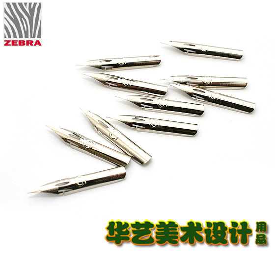 现货 新版日本斑马漫画G笔尖/漫画G笔头/Zebra G Nib
