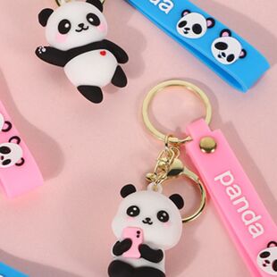 熊猫钥匙扣挂件情侣礼物汽车书包配饰