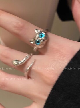 猫咪小蛇女戒小众高级感冷淡风食指个性戒指