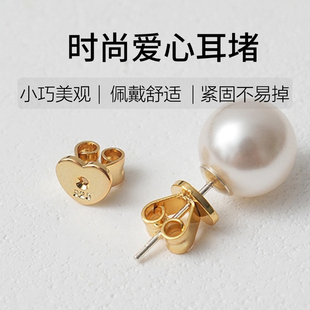 爱心耳扣耳堵防掉镀18k金耳塞堵头耳后塞耳帽辅助器耳饰耳钉后塞