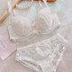 显小 日系内衣内裤 日本甜美少女白色全蕾丝薄杯侧收大码 文胸套装
