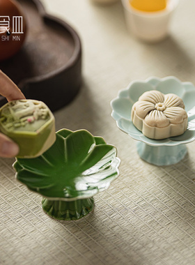 点心盘精致中式糕点盘围炉煮茶点心碟宋代高脚盘陶瓷水果盘干果盘