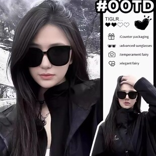 大框G墨镜M新款男女式潮款防紫外线太阳镜韩版开车驾驶女太阳眼镜