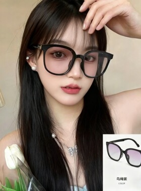 可折叠气垫鼻款托偏光墨镜女防晒时尚开车太阳眼镜防紫外线太阳镜