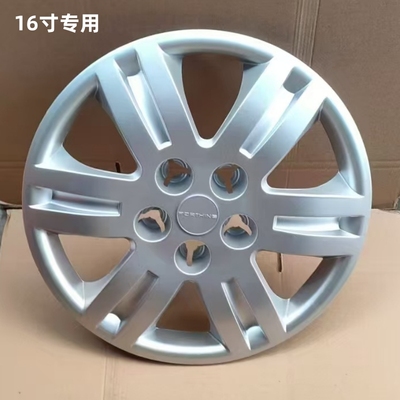 适用东风风行M5菱智PLUS铁轮毂盖罩轮毂罩15寸16寸铁钢圈装饰罩帽