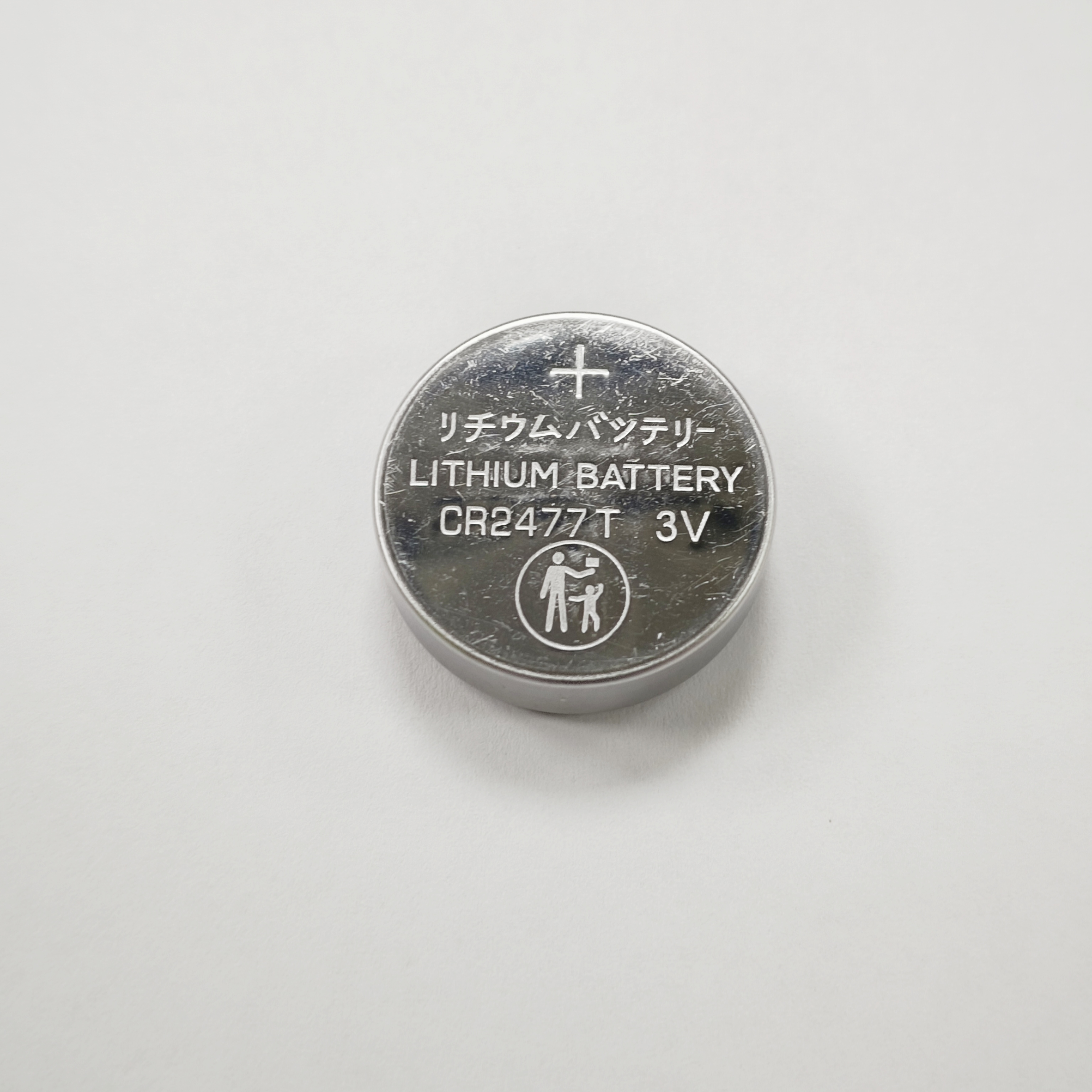 国产品牌便宜实惠****