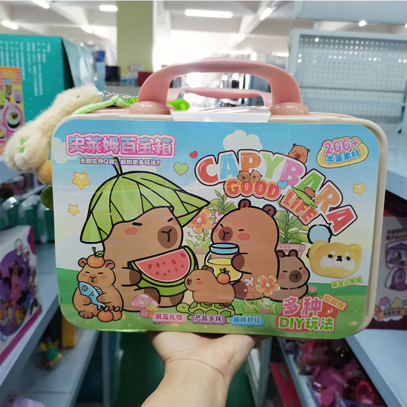 莱可文创DIY喵喵布丁捏捏解压箱立体蛋糕安静书6手工女孩益智玩具