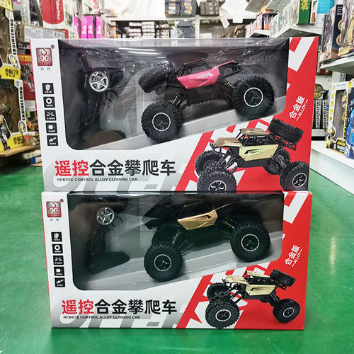 威腾遥控越野车超大号电动攀爬车