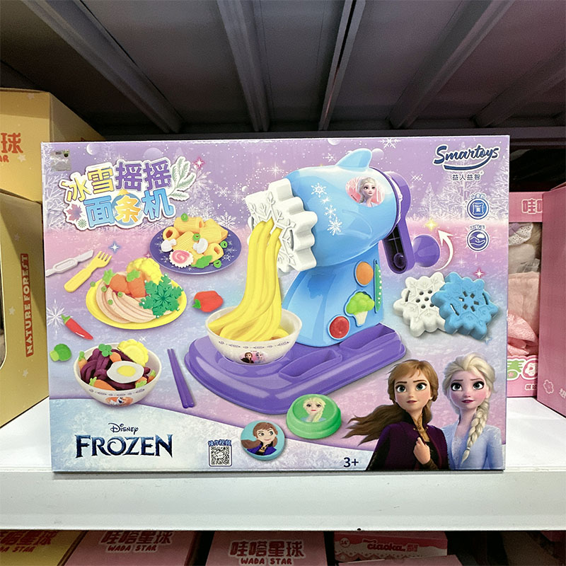 超轻粘土儿童彩泥手工diy玩具橡皮泥36色魔法套装工具黏土模具