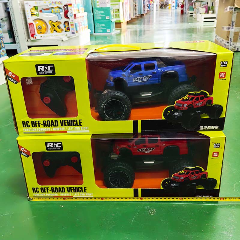R/C遥控越野车大脚车电动沙滩摩托探险车惯性滑行男孩益智玩具车