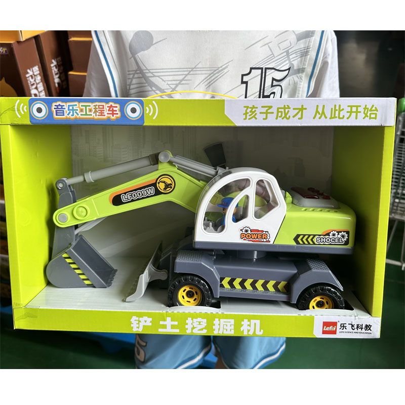 乐飞大号工程车灯光音乐汽车模型