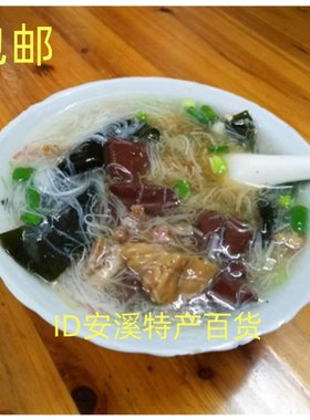 厦门宝宝超细手工米线