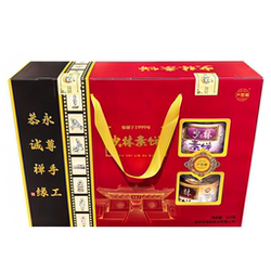 河南嵩山特产少林寺素饼礼盒904g四种口味送礼佳品手工制作糕点