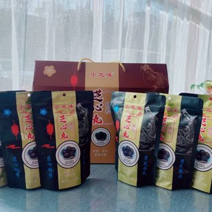 小芝味臻粒芝心丸黑芝麻丸传统糕点营养健康零食126g*6袋礼盒装