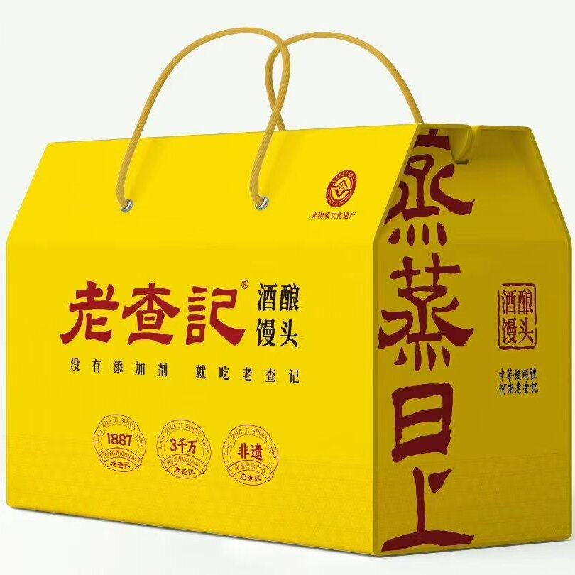 驻马店特产老查记酒酿馒头礼盒装年馍礼包合家欢全家福大礼包,粮油调味/速食/干货/烘焙,包点,淘宝优惠券,粉丝福利购,淘宝优惠卷