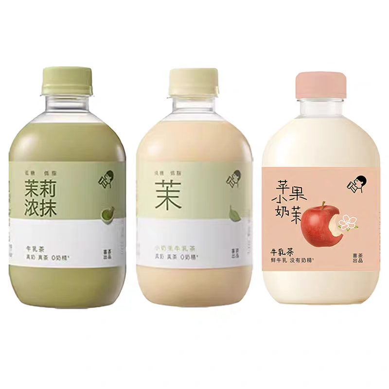 喜茶低糖低脂茉莉牛乳茶350ml