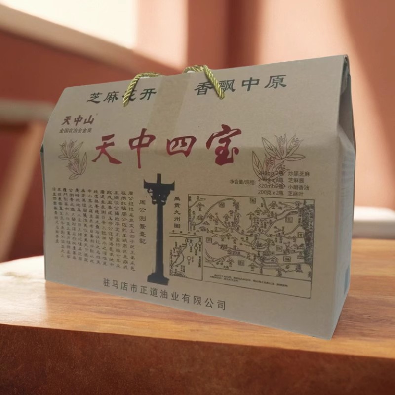正道香油礼盒特产包邮黑芝麻图片