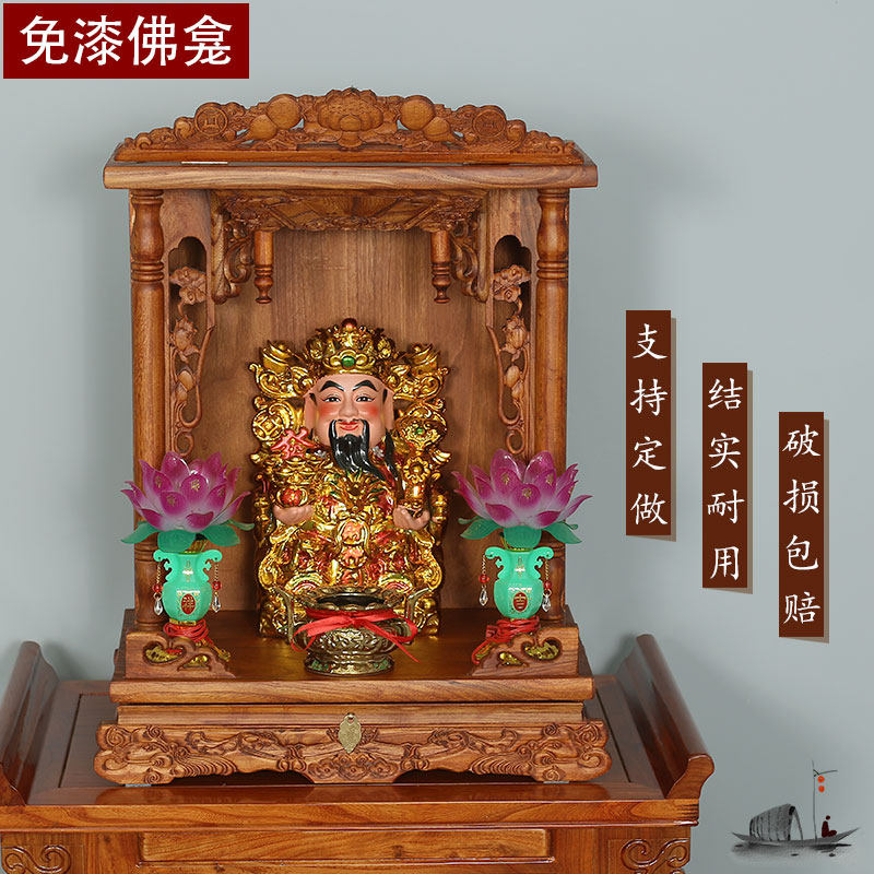 实木佛龛供台家用壁挂式神台吊柜观音菩萨财神关公神像供奉台神龛_虎窝淘