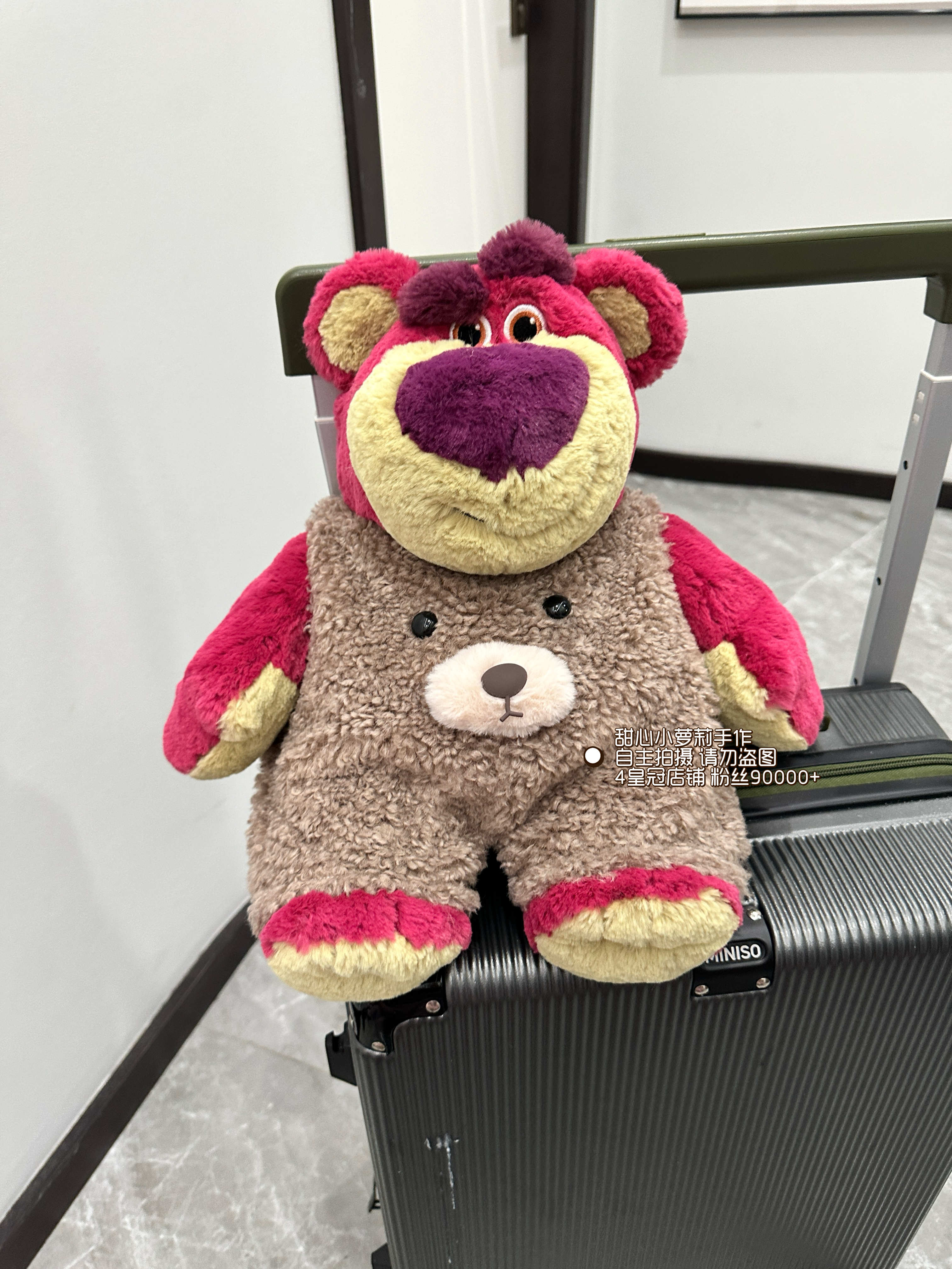 原创原版草莓熊衣服玩偶衣服迪斯尼草莓熊公仔衣服娃娃过家家娃衣