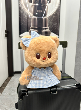 原创原版Fictus黄油小熊圣诞衣服泰迪熊衣服黄油小熊衣服