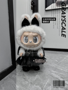 新品原创58厘米大首领衣服zimomo娃衣阴晴天使娃衣玩偶衣服