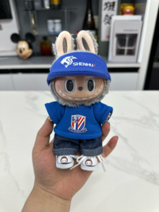 一代马卡龙挂件球衣上海申花周边三代前方高能球服棒球帽衣服