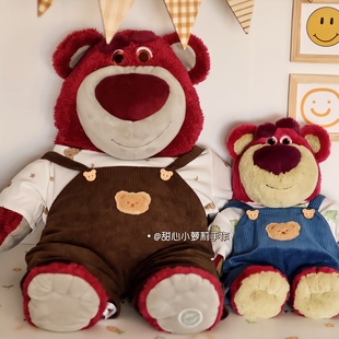 换装 迪斯尼乐园草莓熊衣服草莓熊背带裤 娃衣 包邮 满48