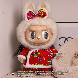 新品原创58厘米大首领衣服zimomo娃衣阴晴天使娃衣玩偶衣服