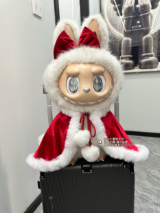 新品 原创58厘米拉布布衣服圣诞zimomo娃衣大号拉布布娃衣玩偶衣服