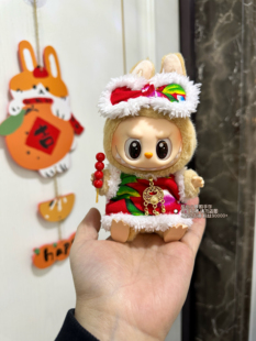 17厘米拉bubu衣服一代马卡龙娃衣15cm坐坐派对娃衣东北大花娃衣