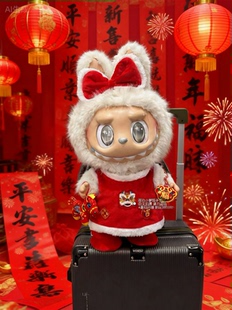 原创原版58厘米新年大天使衣服zimomo娃衣大首领衣服新年娃衣