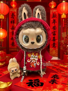 新品原创58厘米新年大首领衣服zimomo娃衣阴晴天使娃衣玩偶衣服