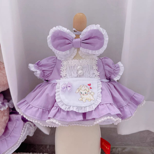 拉布布娃衣38cm搪胶公仔拉布布衣服37厘米40厘米春天也在家换装