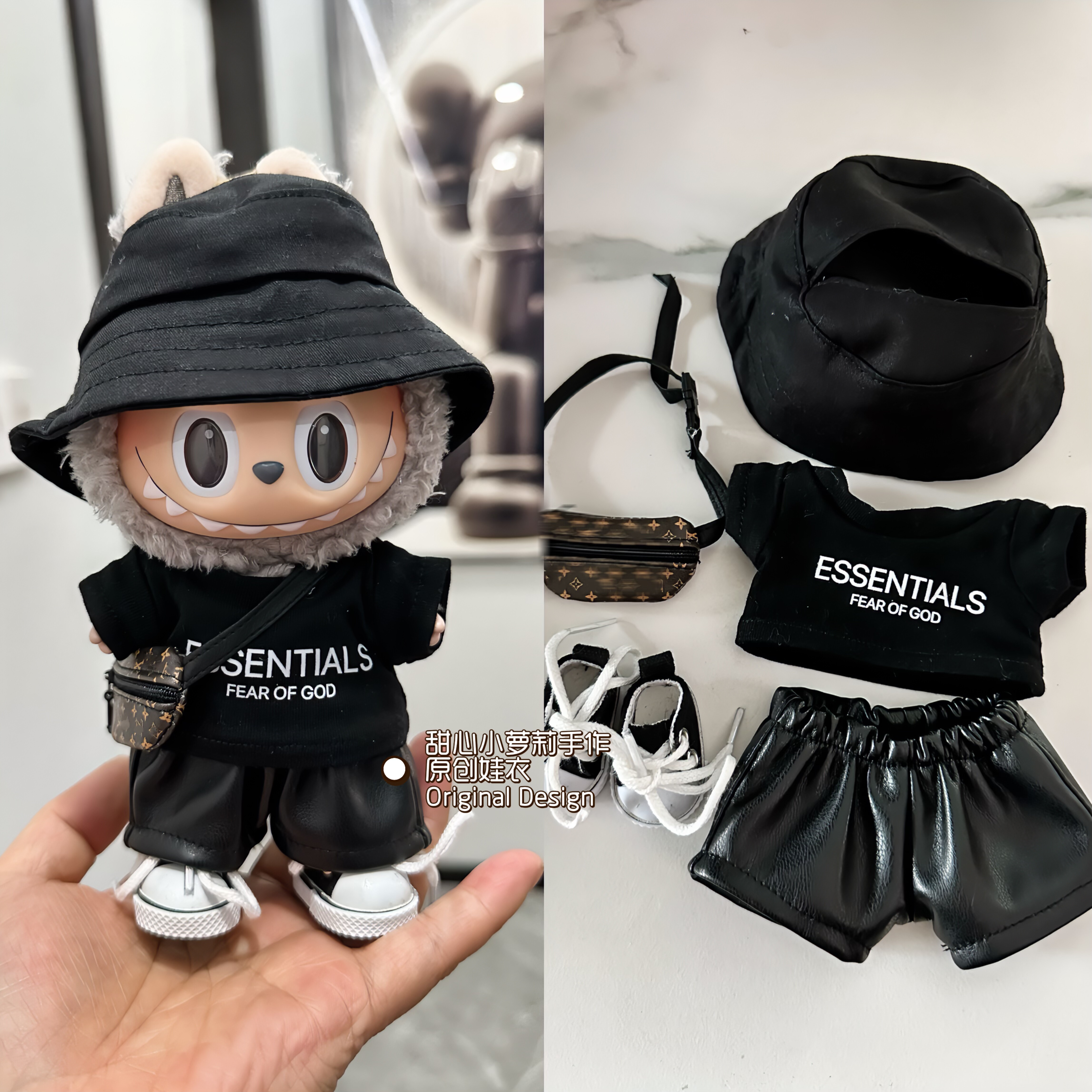 原创原版17厘米拉布布衣服一代二代三代15cm坐坐派对娃娃衣服