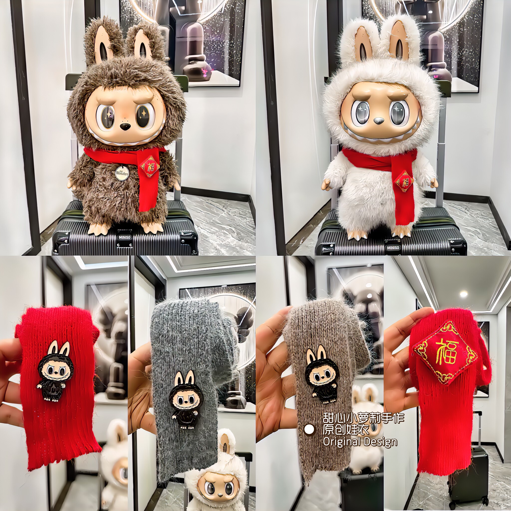 原创原版58厘米大首领围巾新年zimomo娃衣大天使围巾新年围巾冬,模玩/动漫/周边/娃圈三坑/桌游,棉花娃娃/毛绒玩具娃衣,淘宝优惠券,粉丝福利购,淘宝优惠卷
