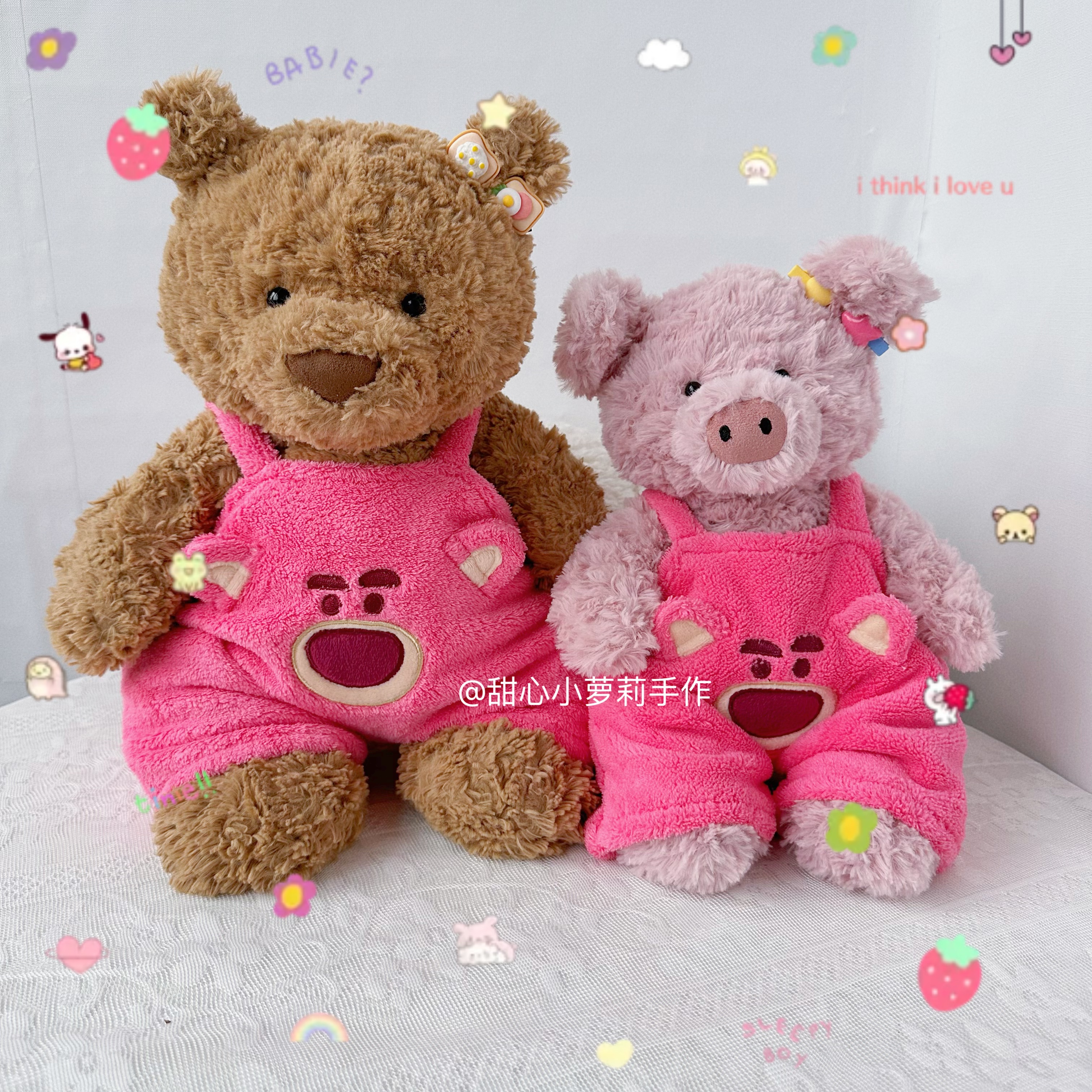 巴塞罗熊衣服泰迪熊小熊草莓