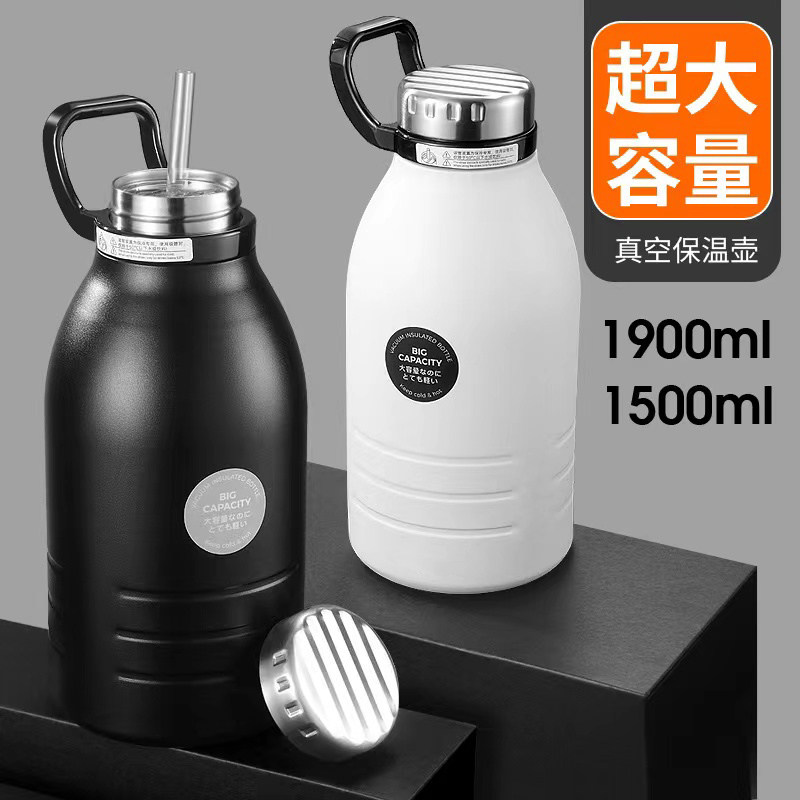 户外304不锈钢矮胖大肚杯