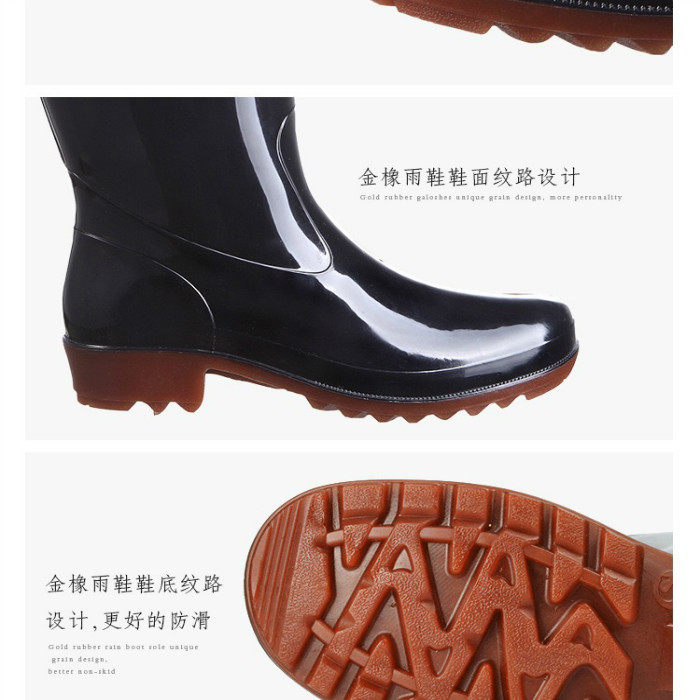 020 GOLDEN OAK VICTORY ANTI-SLIP OIL-RESISTANT WARM NEW WATER SHOES HIGH FASHION MENS RAIN BOOTS ALKALI RESISTANT WATERPROOF SHOES