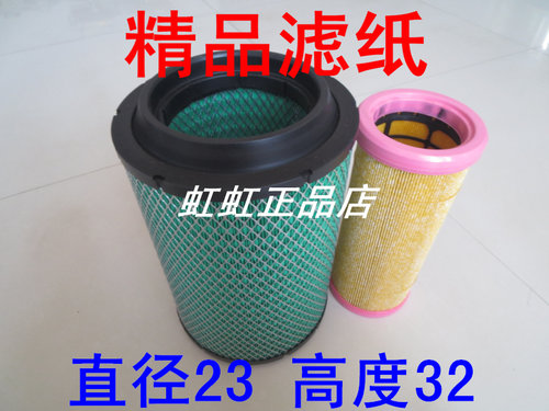 解放适配一汽空气滤芯