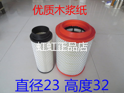 K2332PU(精品铁网加固)适配唐骏T3轻卡空滤唐骏欧铃T3空气滤国四