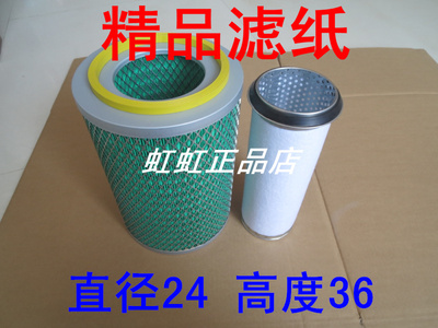 现代适配大客车空气滤清器