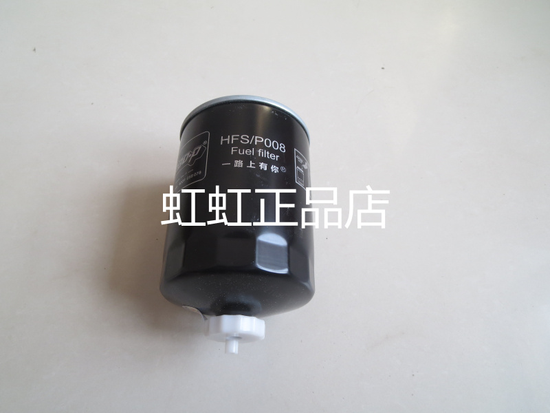 适配福田拓路者 1408502810107柴滤芯P1110210700A0 燃油HFS/P008