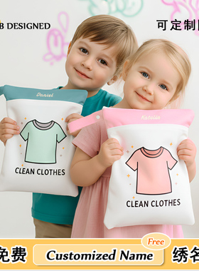 外出收纳袋尿不湿便携防水婴儿加大尿片挂袋宝宝尿布袋双层衣服袋