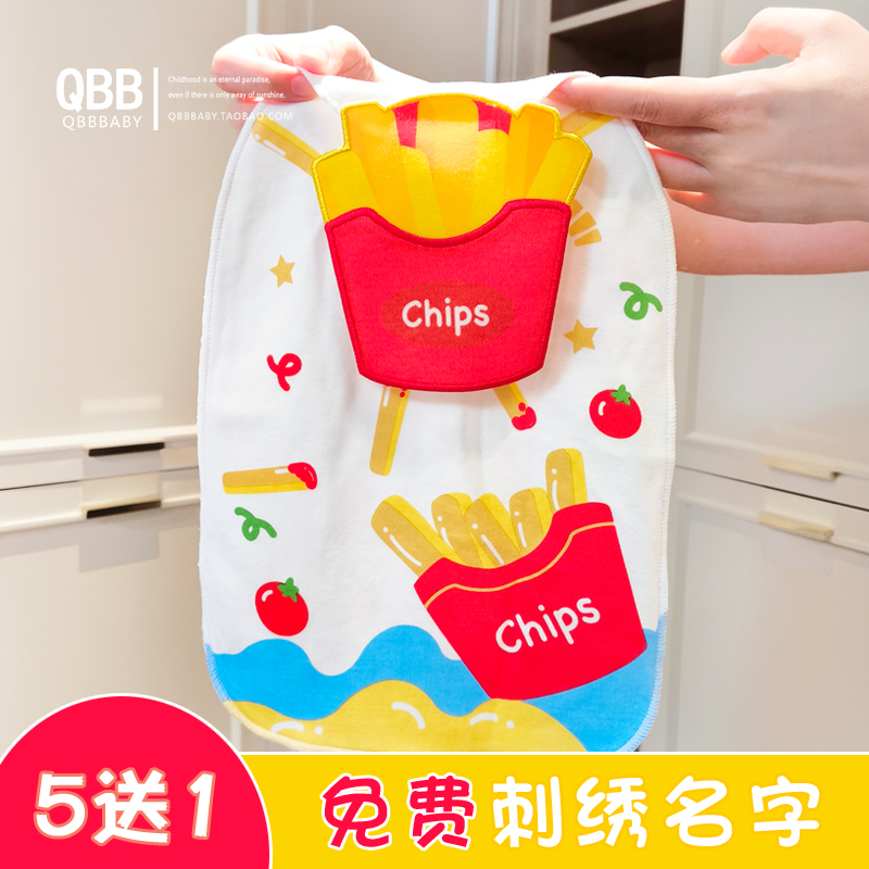 宝宝吸汗巾垫背巾全纯棉汗巾婴儿童隔汗巾加大印绣名定制纱布汗巾