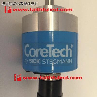 Sick STEGMANN DRS60-E4B05000 西克全新增量式编码器 103126议价