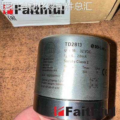 IFM TD2813 易福门全新温度传感器 TD-050FFEC01-A-ZVG/US议价